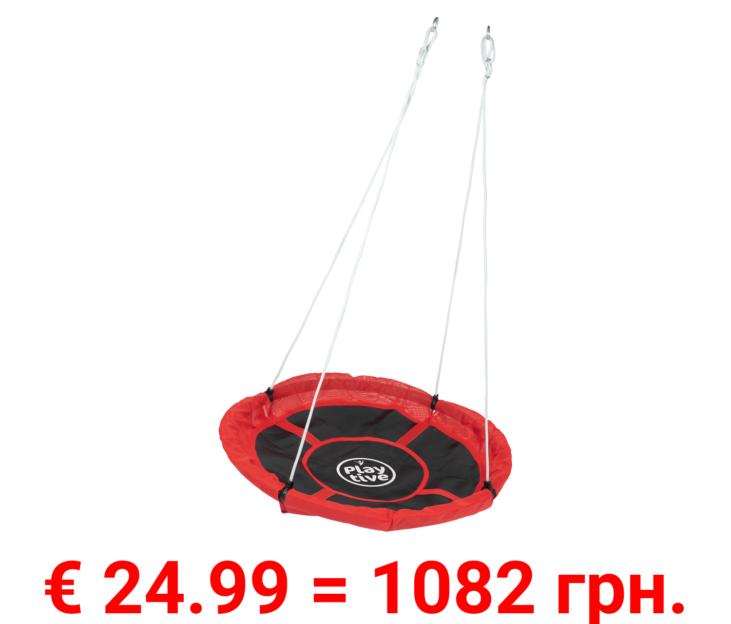 Playtive Nestschaukel, Ø 110 cm, höhenverstellbar