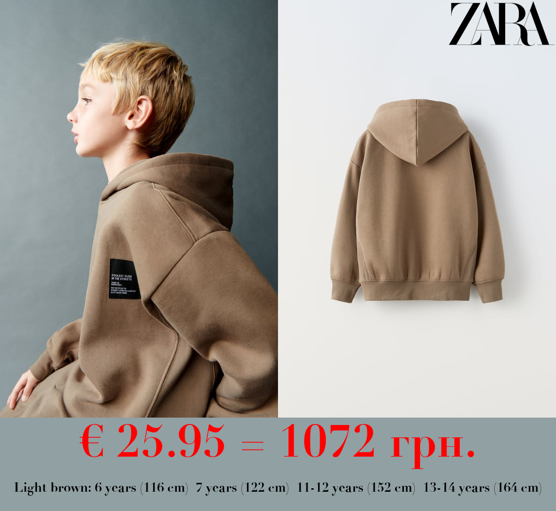 PLUSH SWEATSHIRT AND TROUSERS CO-ORD