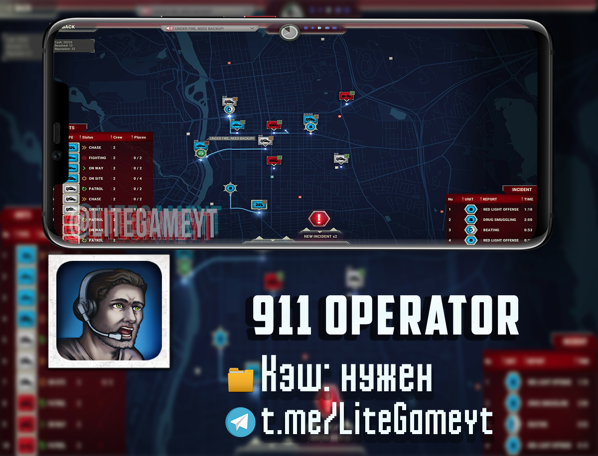 Lite Game - Мобильные игры🔥 – Telegram