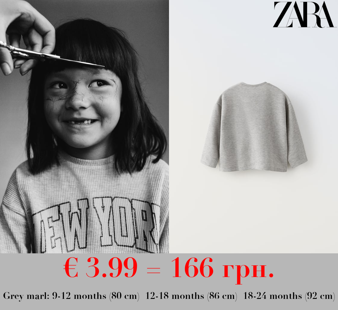 WAFFLE-TEXTURE T-SHIRT WITH SLOGAN