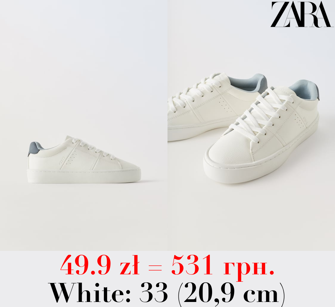 MINIMALIST LACE-UP SNEAKERS