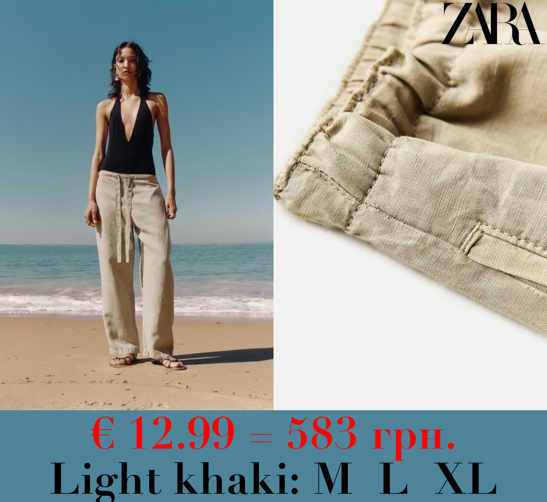 ZW COLLECTION PYJAMA-STYLE TROUSERS