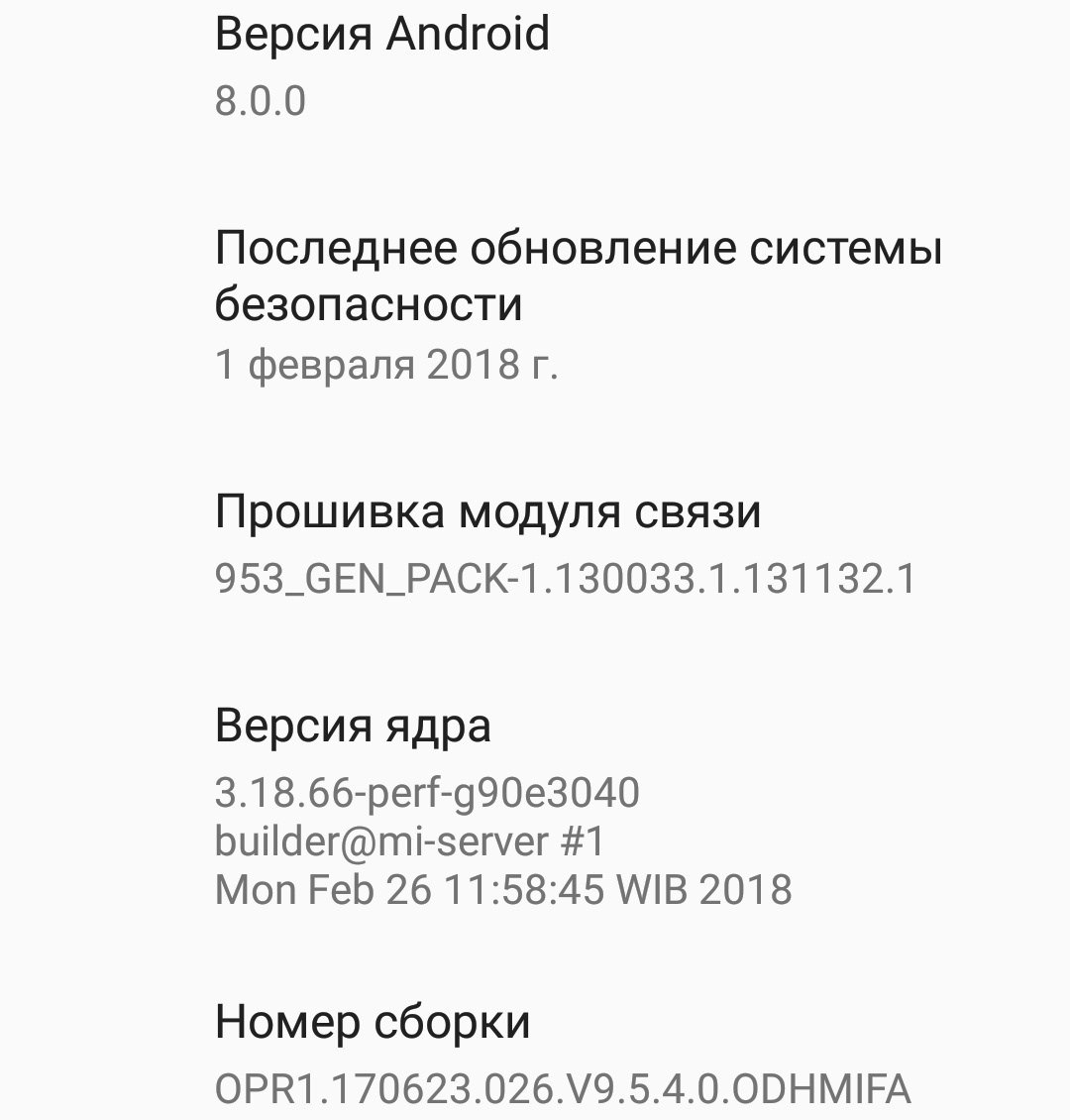 Xiaomi Mi A1|🇷🇺|News – Telegram