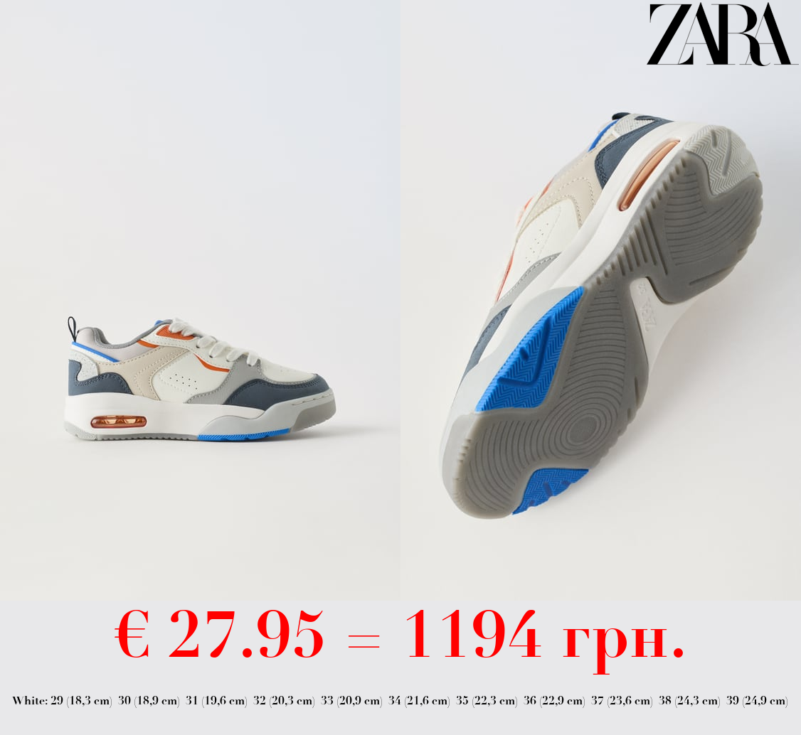 MULTI-PIECE SNEAKERS
