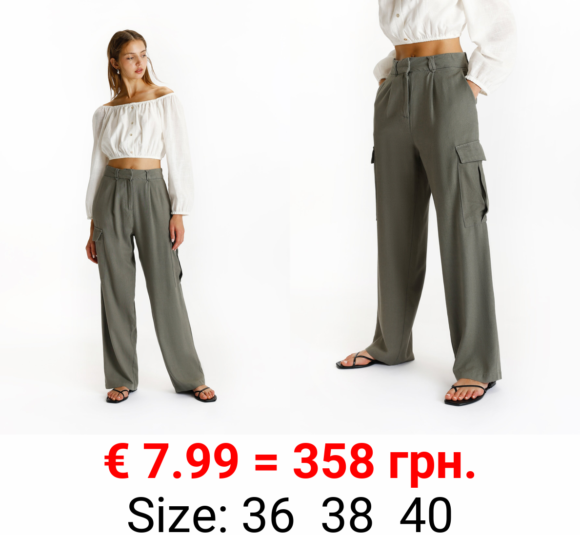Rustic cargo trousers