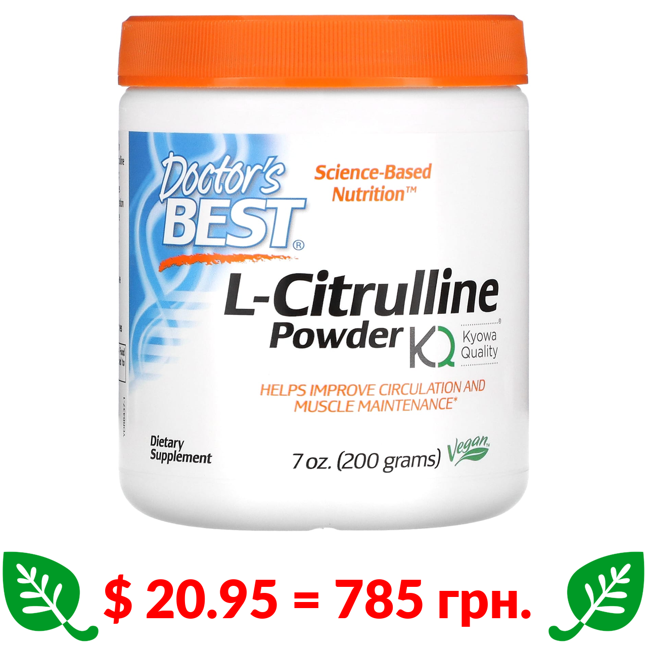 Doctor s best. L-Glutamine Lake Avenue Nutrition. Коллаген-гель рыбный пищевой.