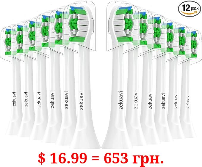 Zekuavi Replacement Brush Head Compatible with Phillips Sonicare Electric Toothbrush, Toothbrush Heads Fits for Philips Sonicare Protective Diamond Expert Daily 4100 5100 6100 1100 6500, White 12Pcs
