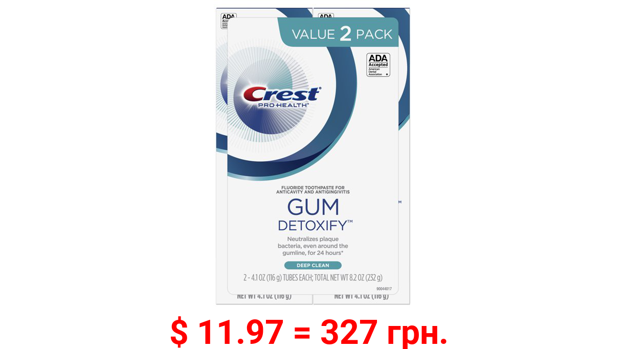 Crest Gum Detoxify Deep Clean Toothpaste, 4.1 Oz, 2 Pack