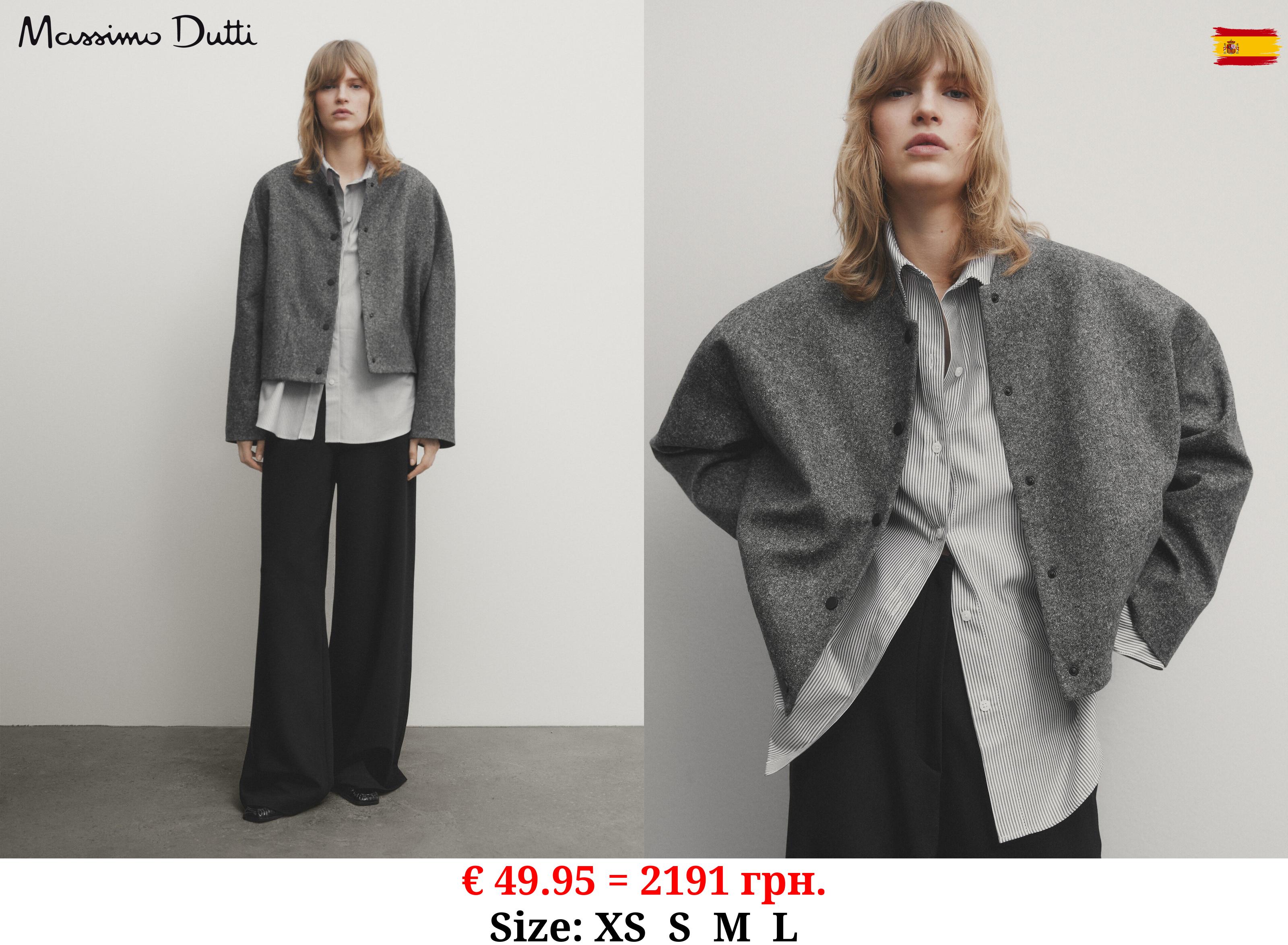 Knickerbocker-yarn-effect bomber jacket BLACK