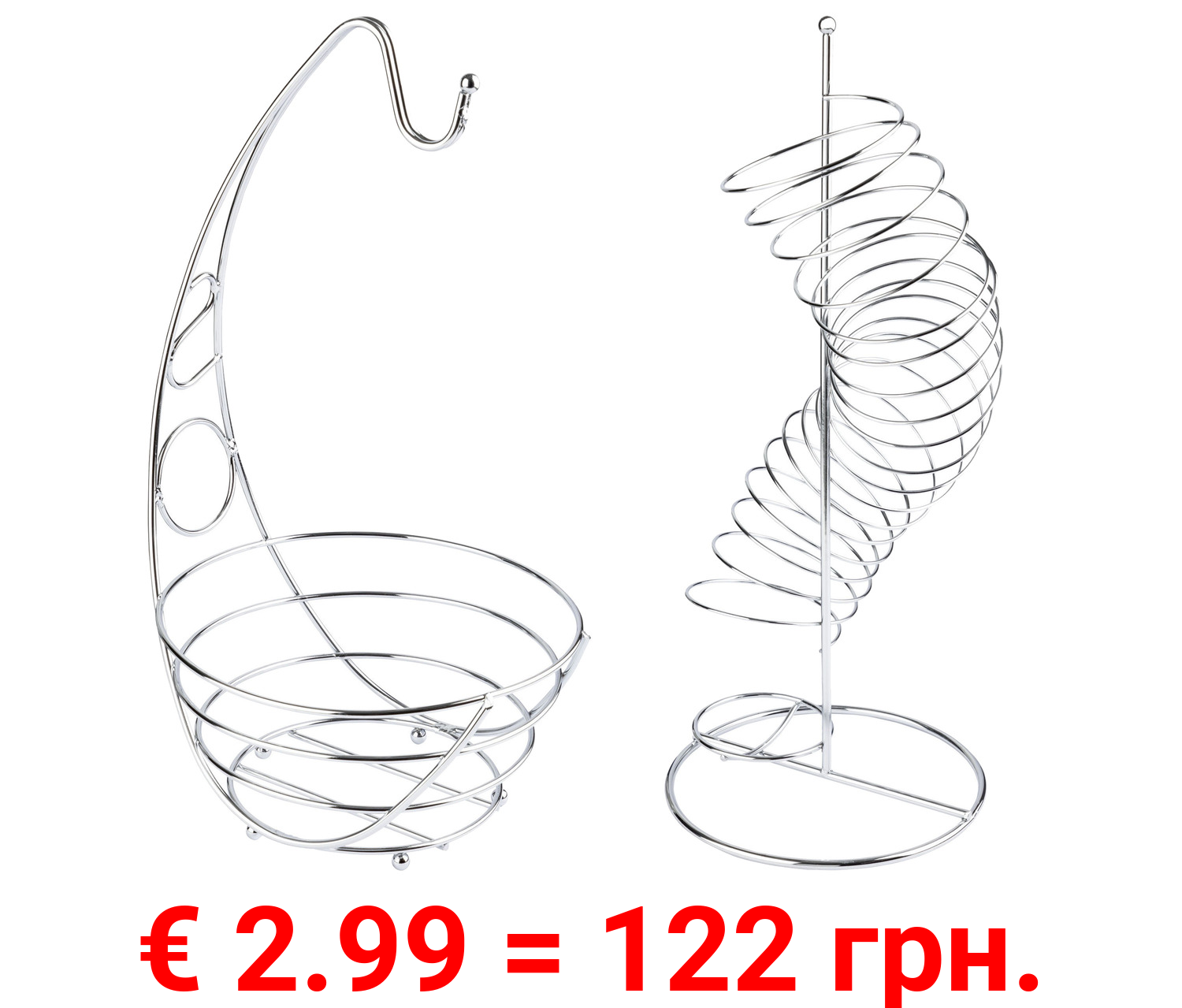 ERNESTO® Obstkorb/Orangenspirale