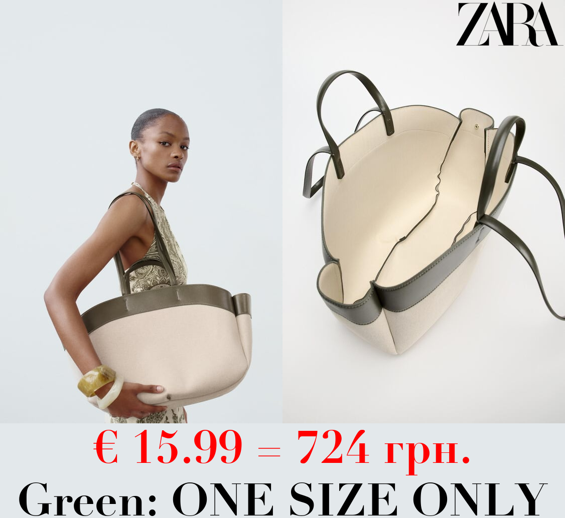 CONTRAST SHOPPER BAG