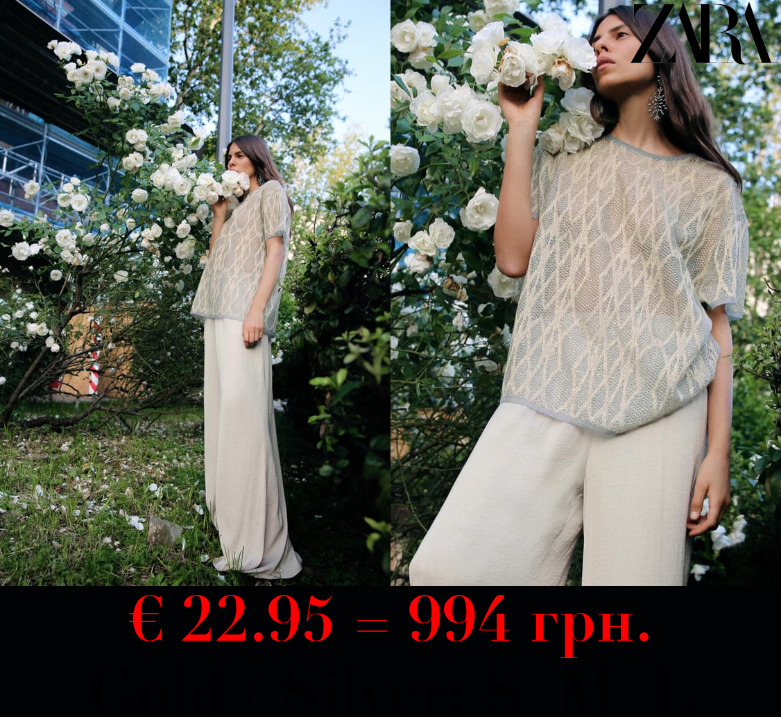 METALLIC THREAD KNIT JACQUARD TOP