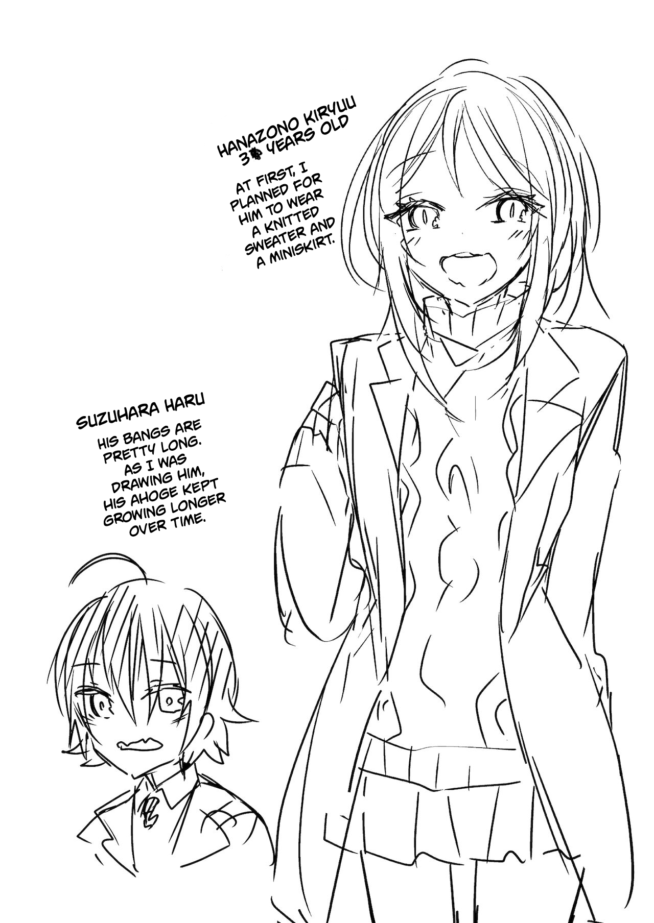 Hanazono No Mesudorei