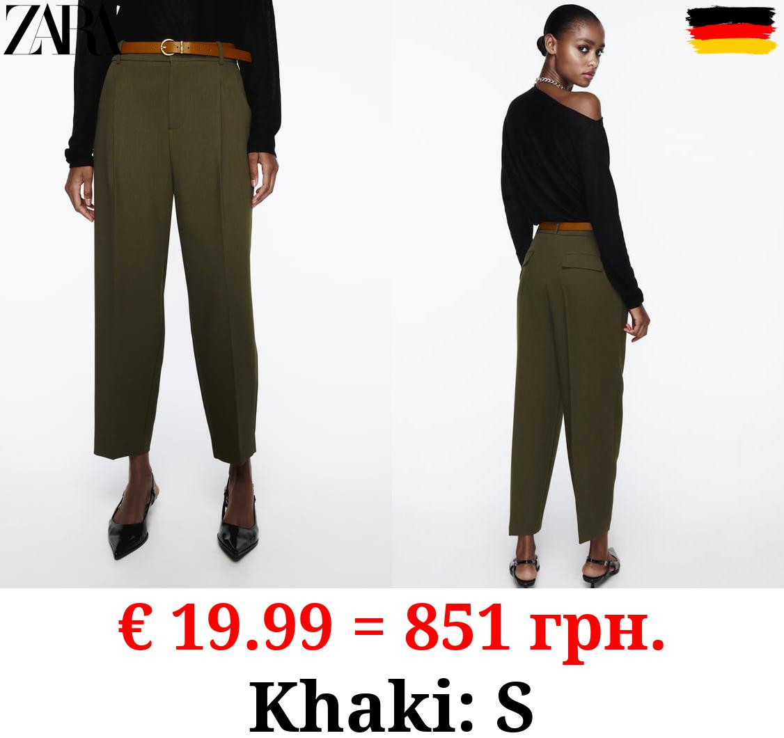 CARROT FIT TROUSERS WITH BELT
