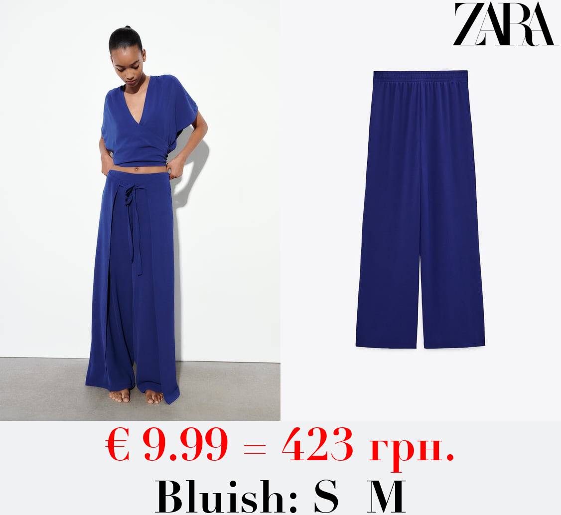 FLOWING WRAP TROUSERS