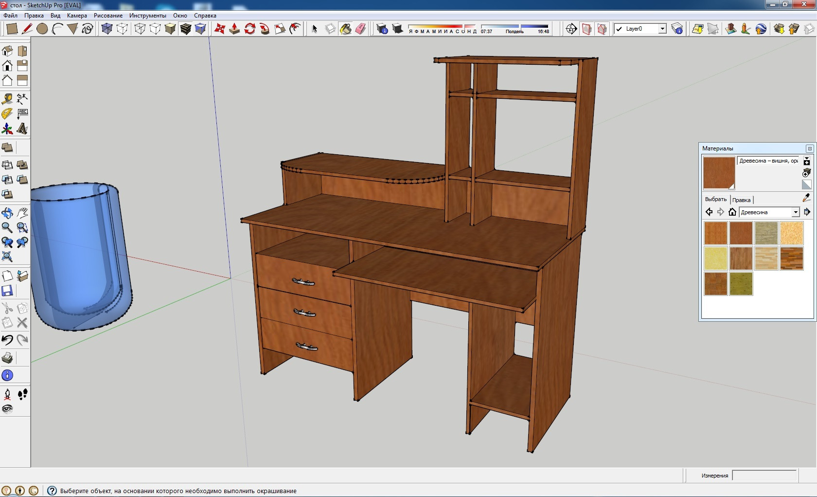 3d модели мебели для sketchup