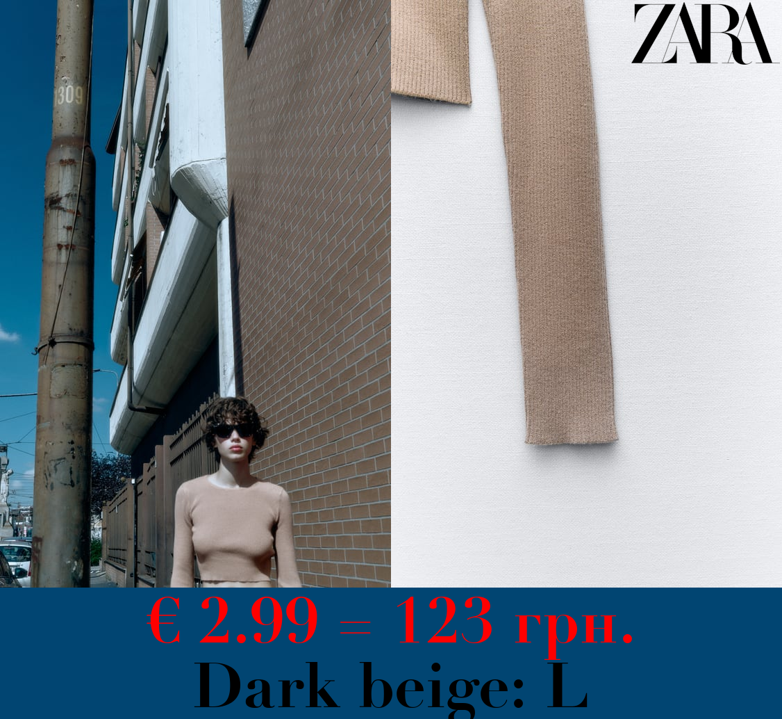 CROPPED SOFT-TOUCH RIBBED SWEATER