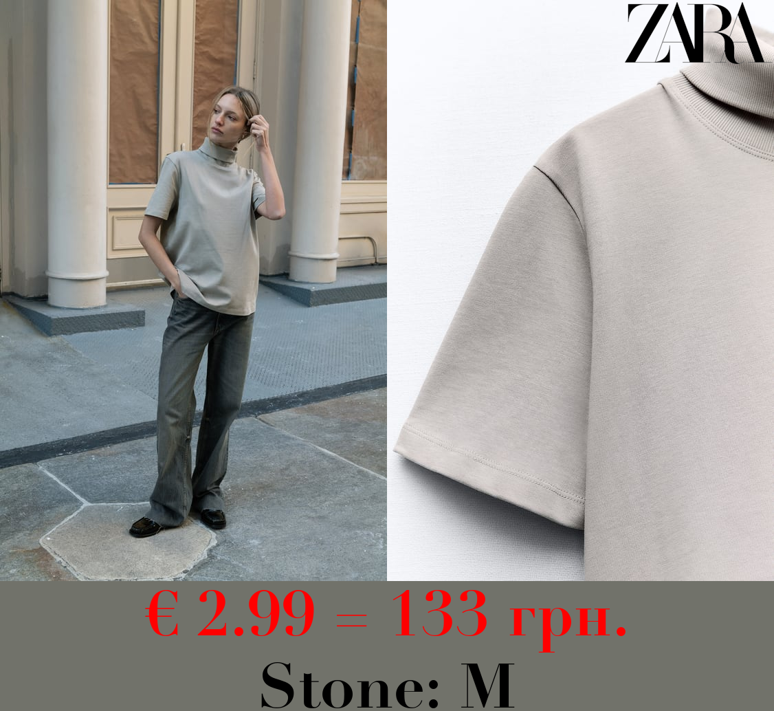 HEAVY COTTON TURTLENECK TOP