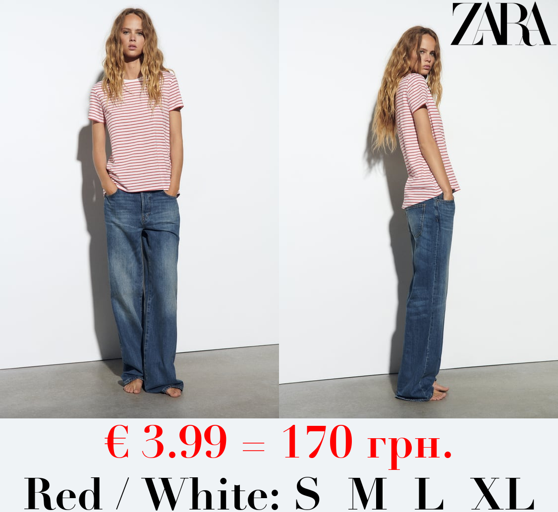 BASIC T-SHIRT WITH ASYMMETRIC HEM