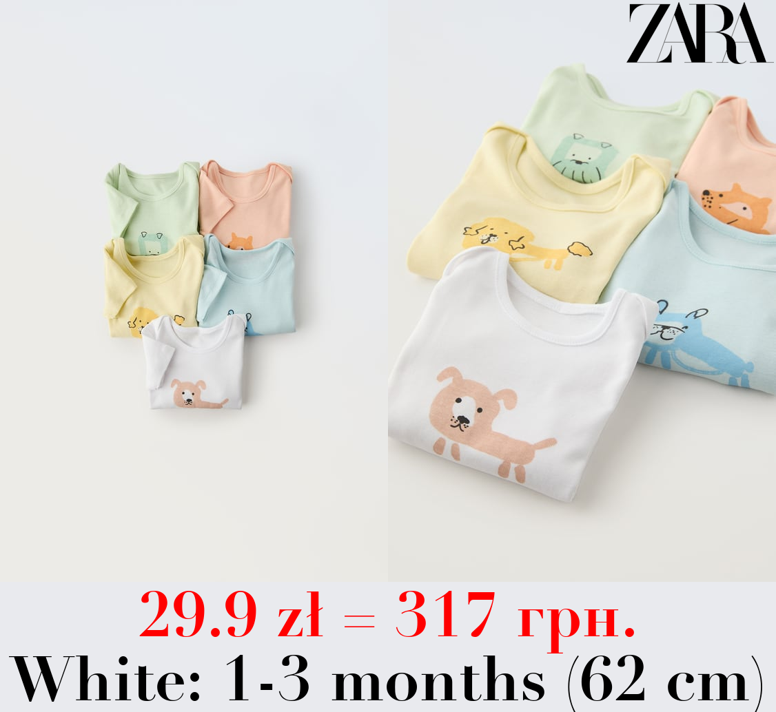 5-PACK OF DOG BODYSUITS