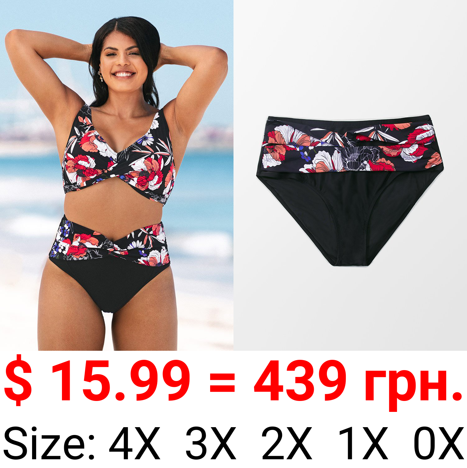Patricia Floral Twist Plus Size Bikini Bottom