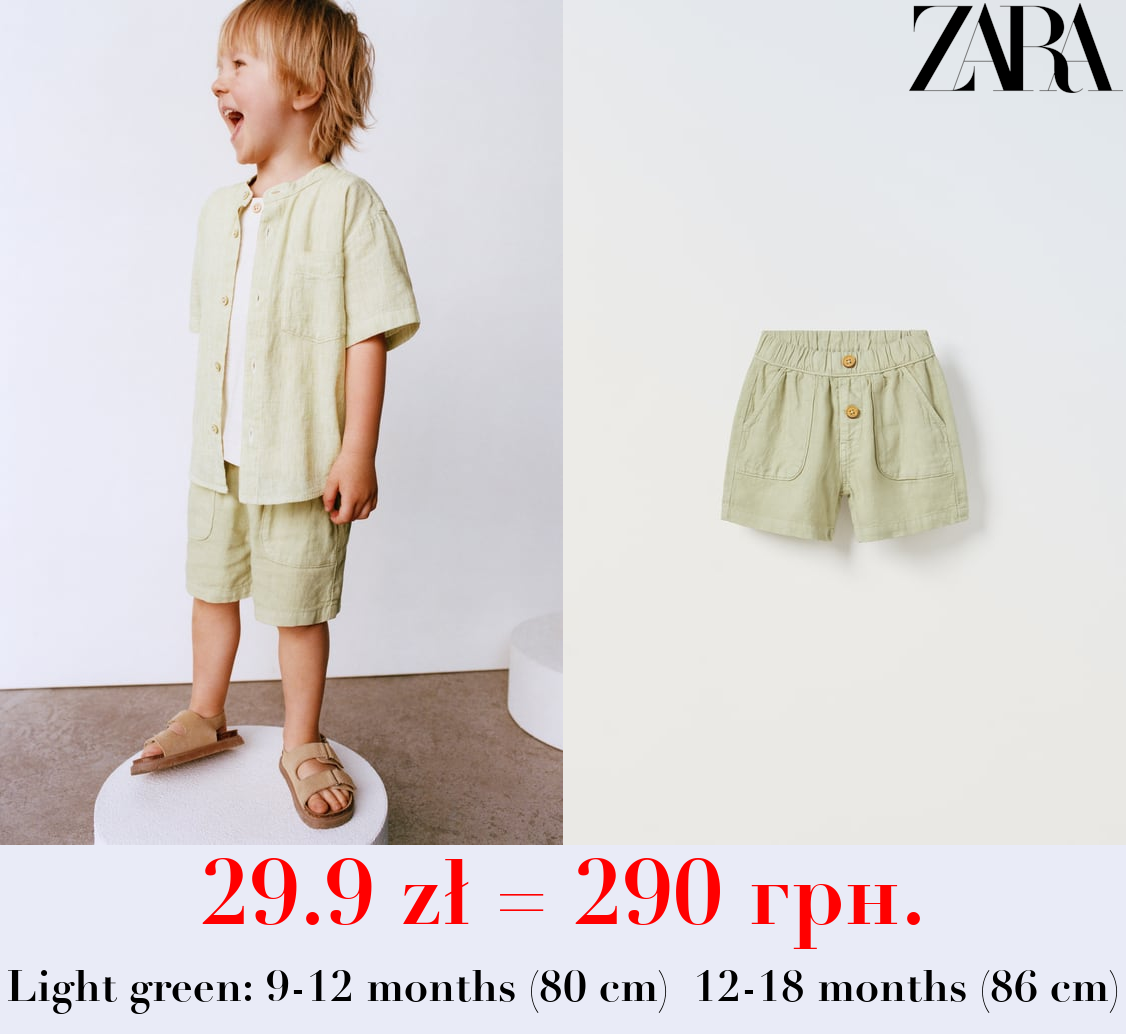 LINEN BLEND BERMUDA SHORTS