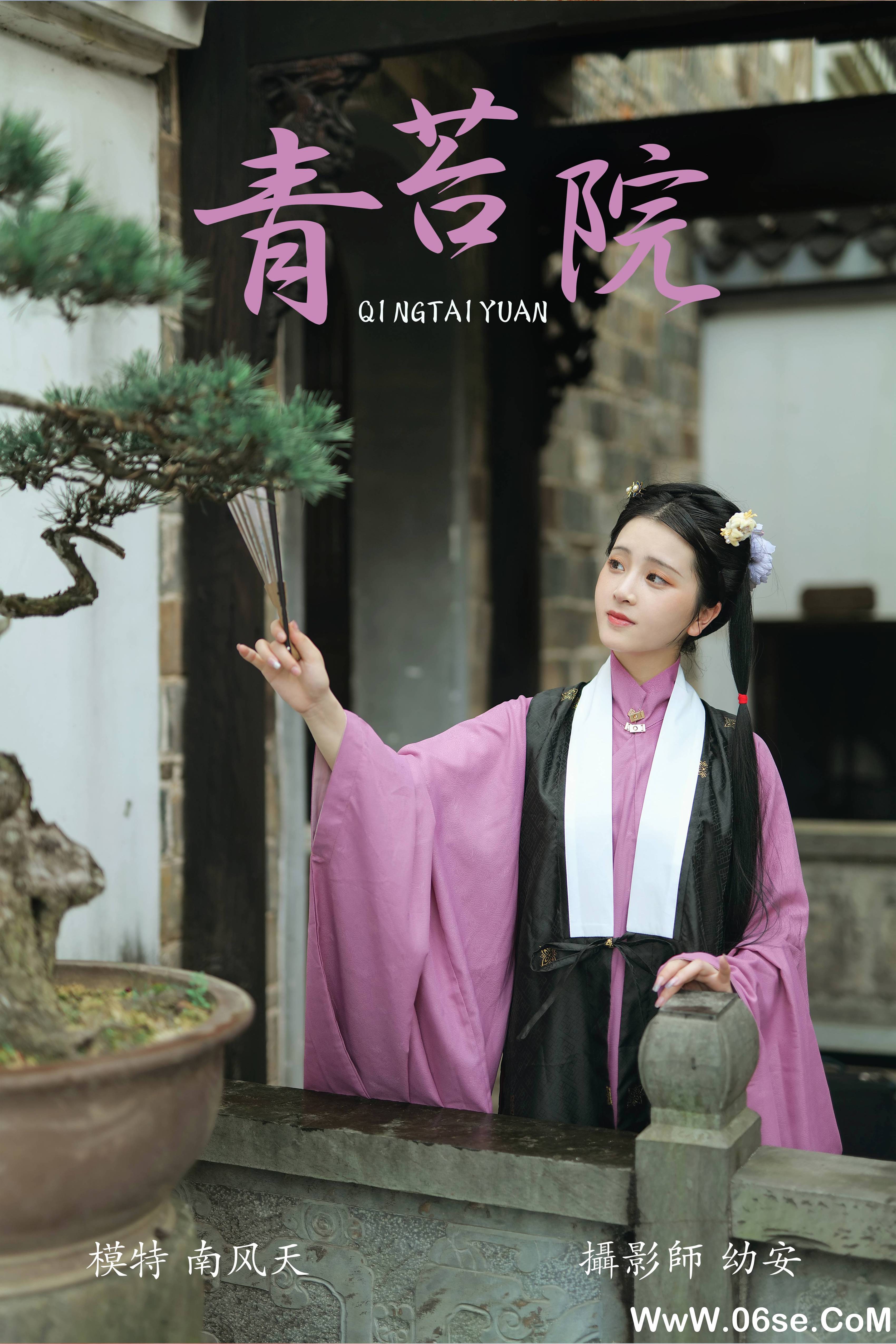 [YITUYU艺图语]2021.08.04 青苔院 南风天[30+1P／603MB]-六色网
