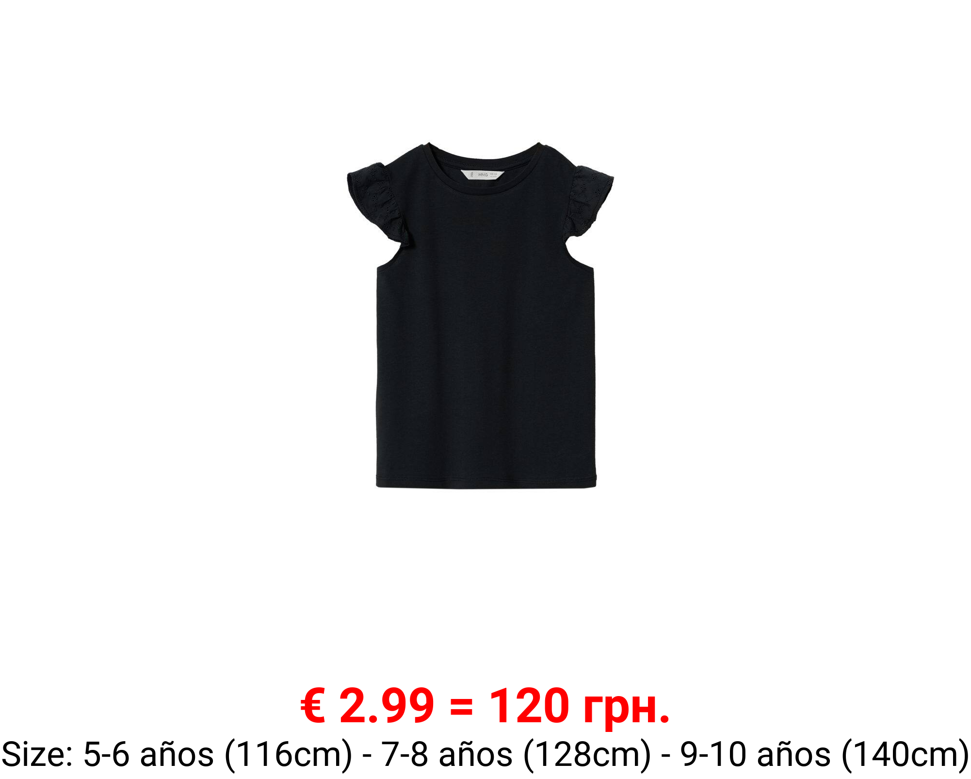 Camiseta volantes bordados