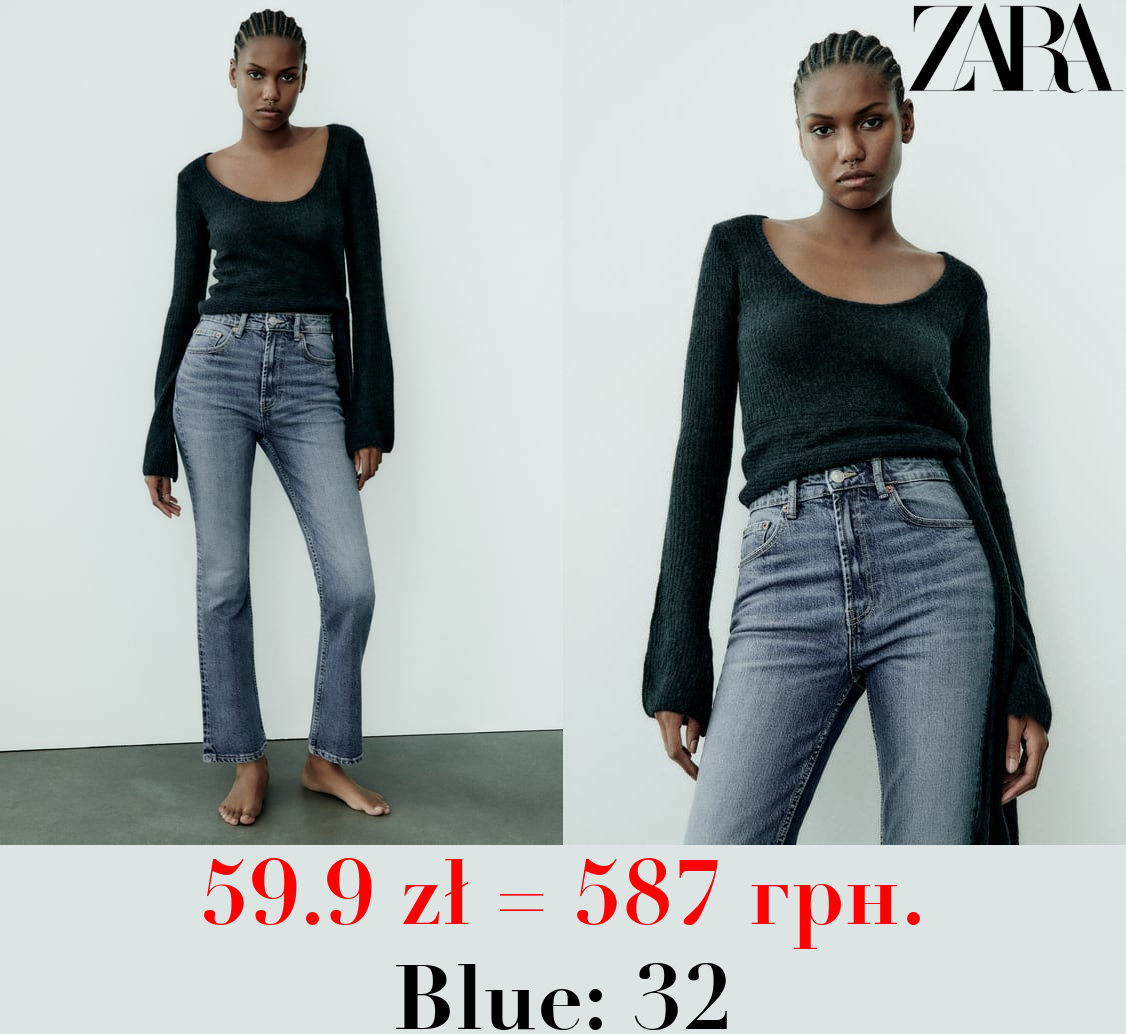 HIGH-RISE STOVE PIPE TRF JEANS