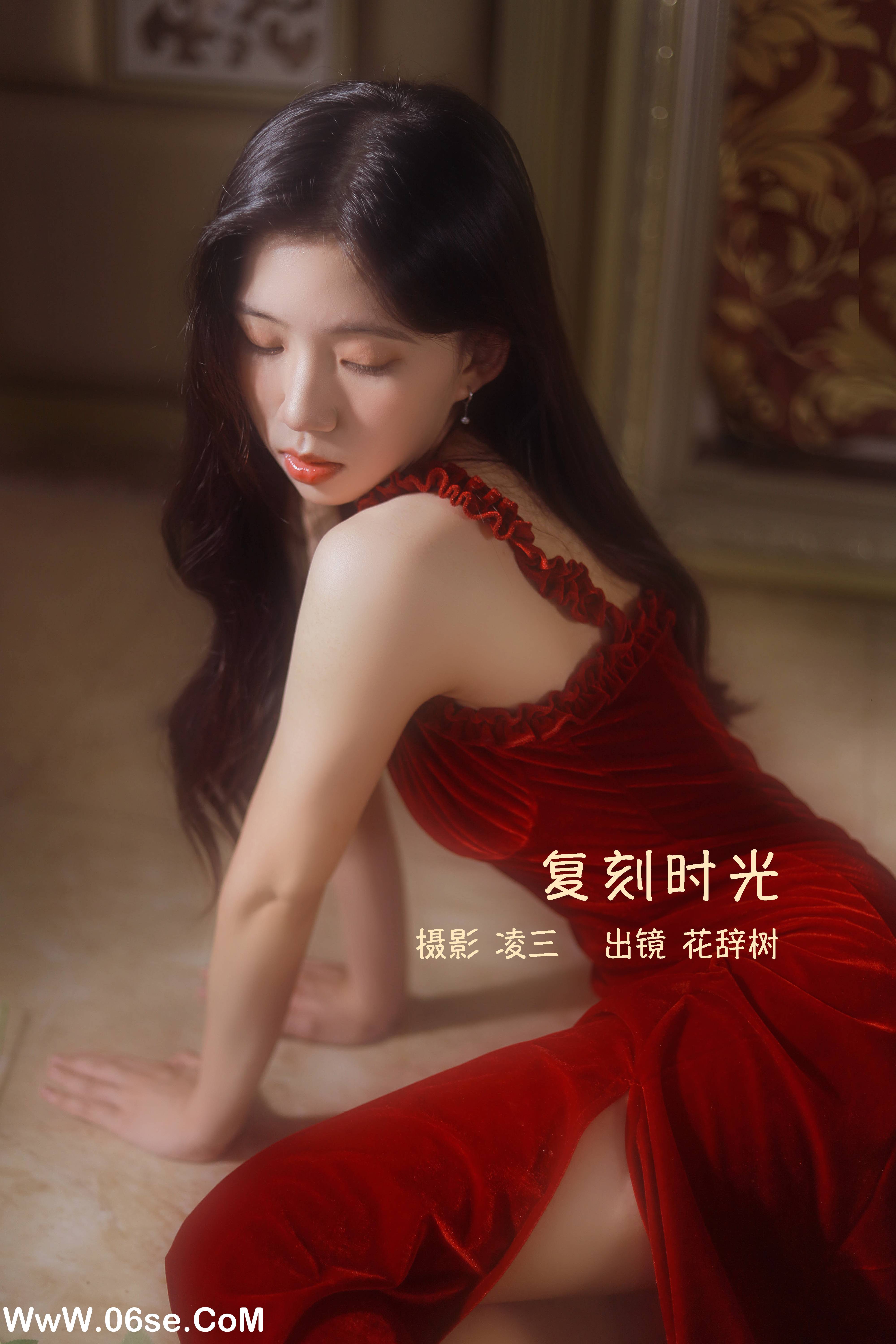 [YITUYU艺图语]2022.09.15 复刻时光 花辞树[21+1P／96MB]-六色网