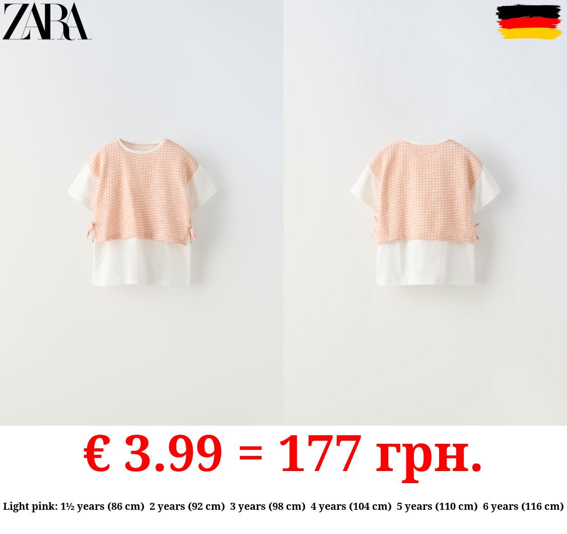 CONTRAST KNIT VEST T-SHIRT