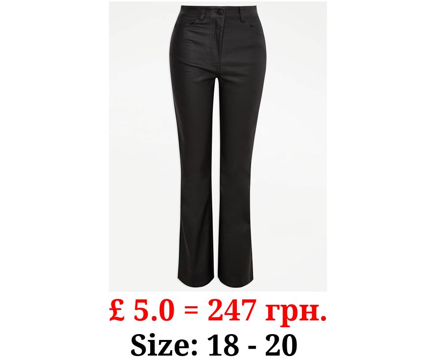 Black Leather Look Flared Trousers