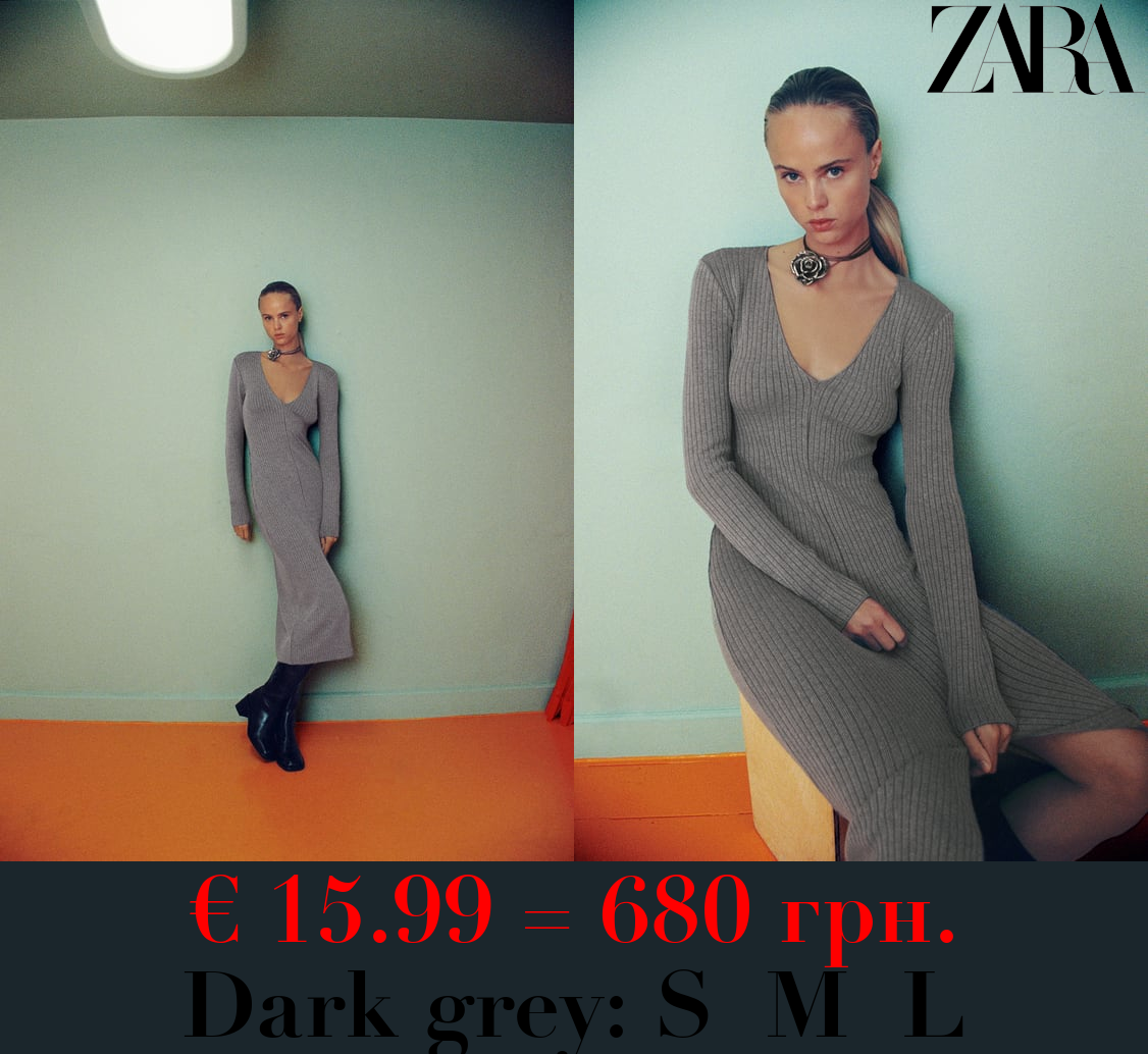 LONG SOFT RIBBED DRESS