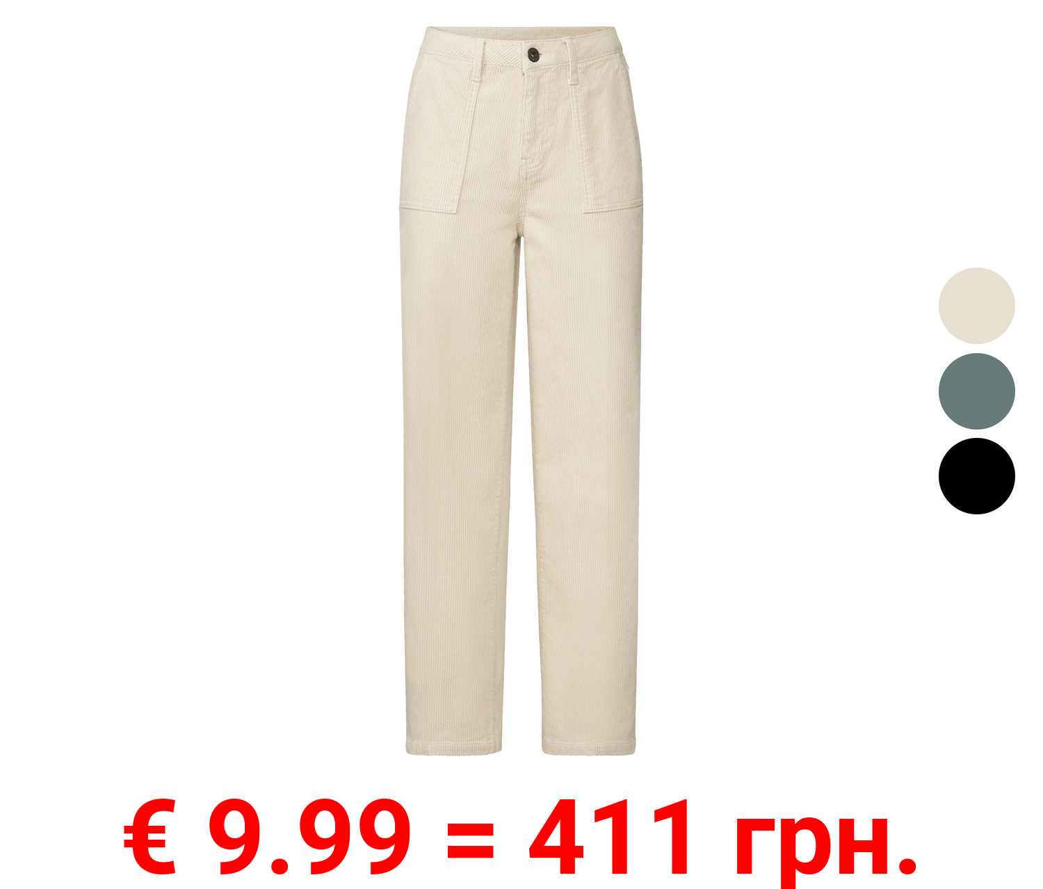 esmara® Damen Cordhose, Straight Fit, mit hoher Leibhöhe