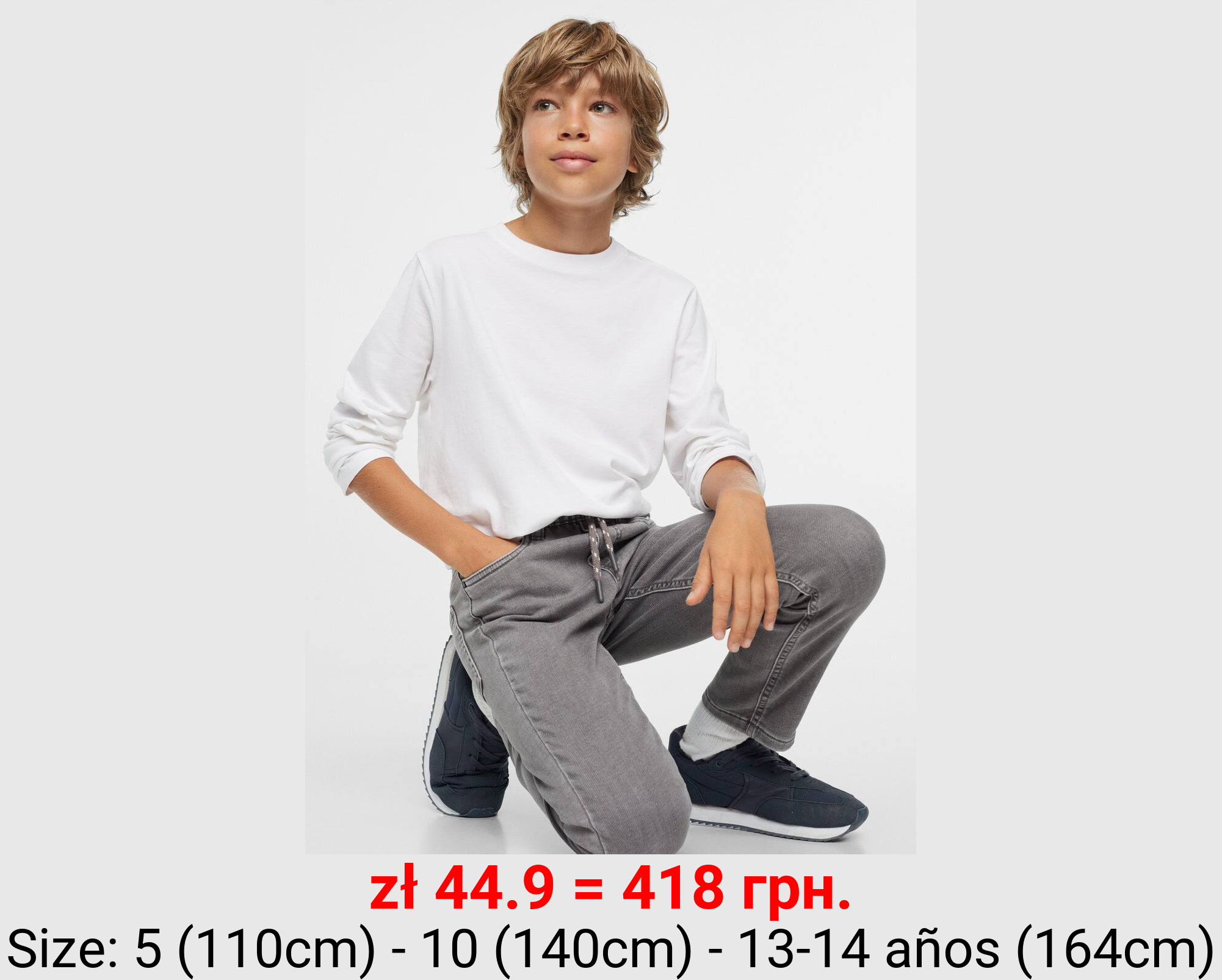 Jeans cintura elástica cordón