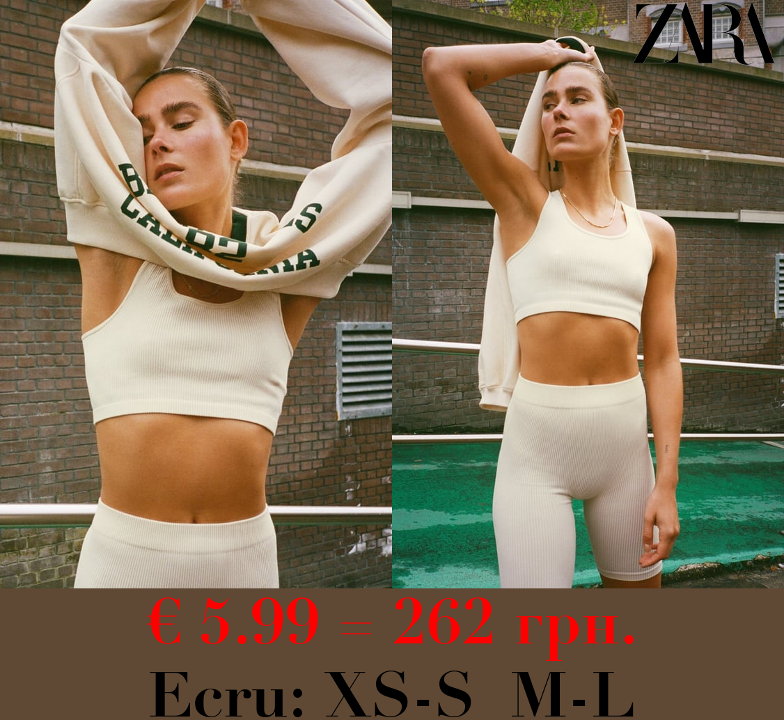 SEAMLESS RIBBED CROP TOP