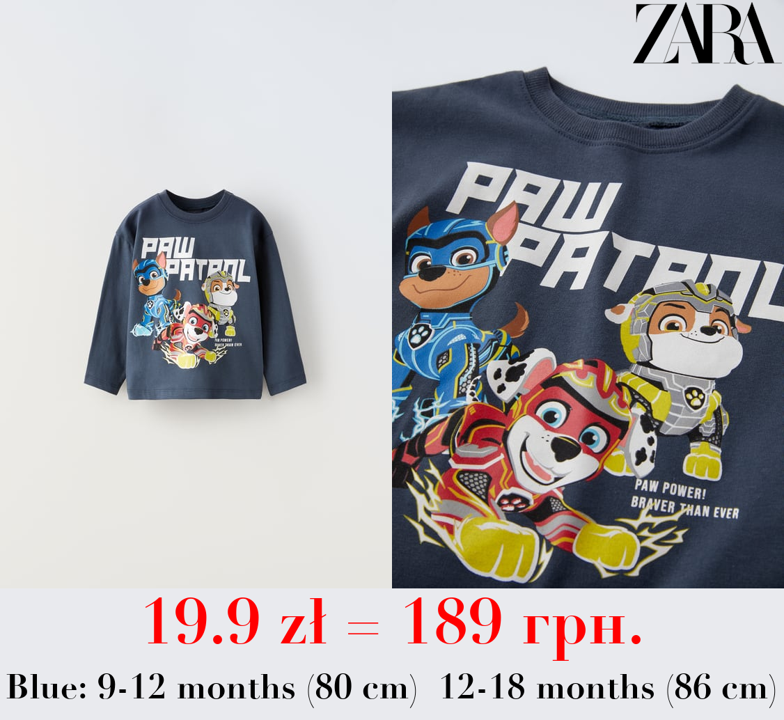 PAW PATROL ™ © NICKELODEON T-SHIRT