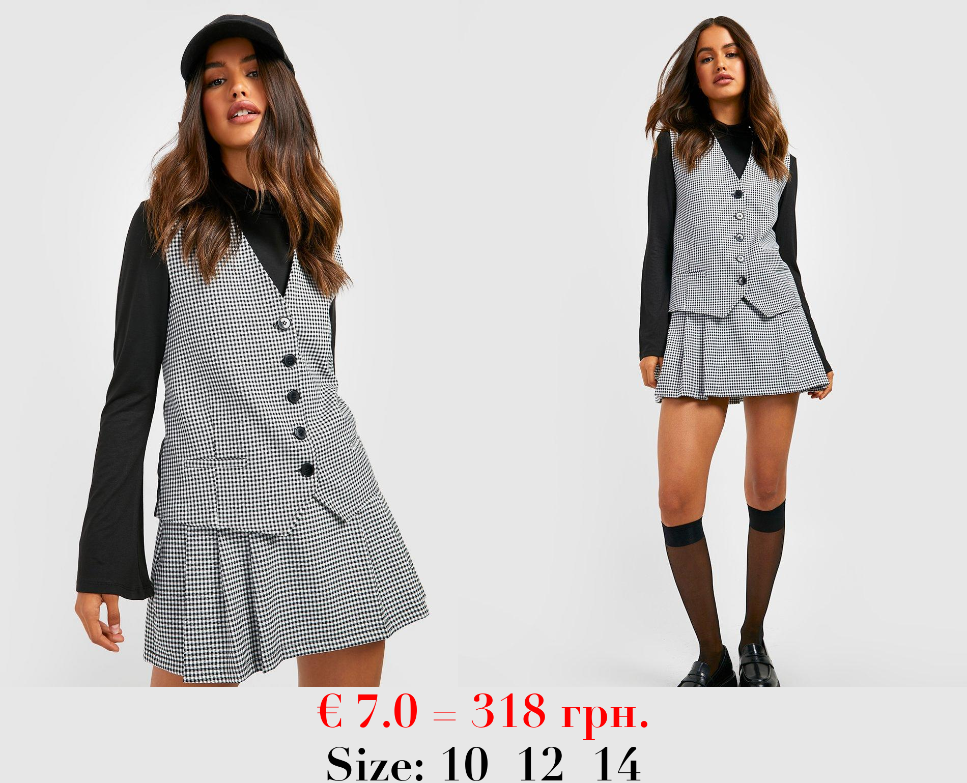 Tailored Dogtooth Waistcoat