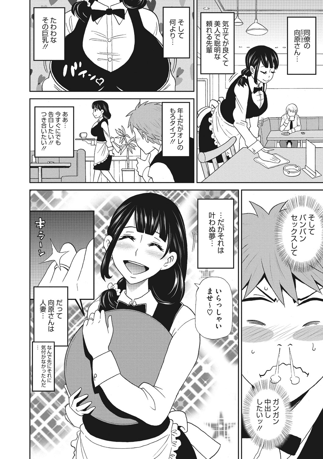 [Image: 012d3e786c7a0ca659f3b.jpg]