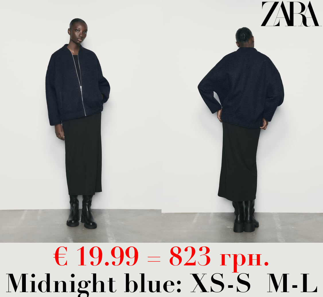 BOUCLÉ OVERSIZE BOMBER JACKET