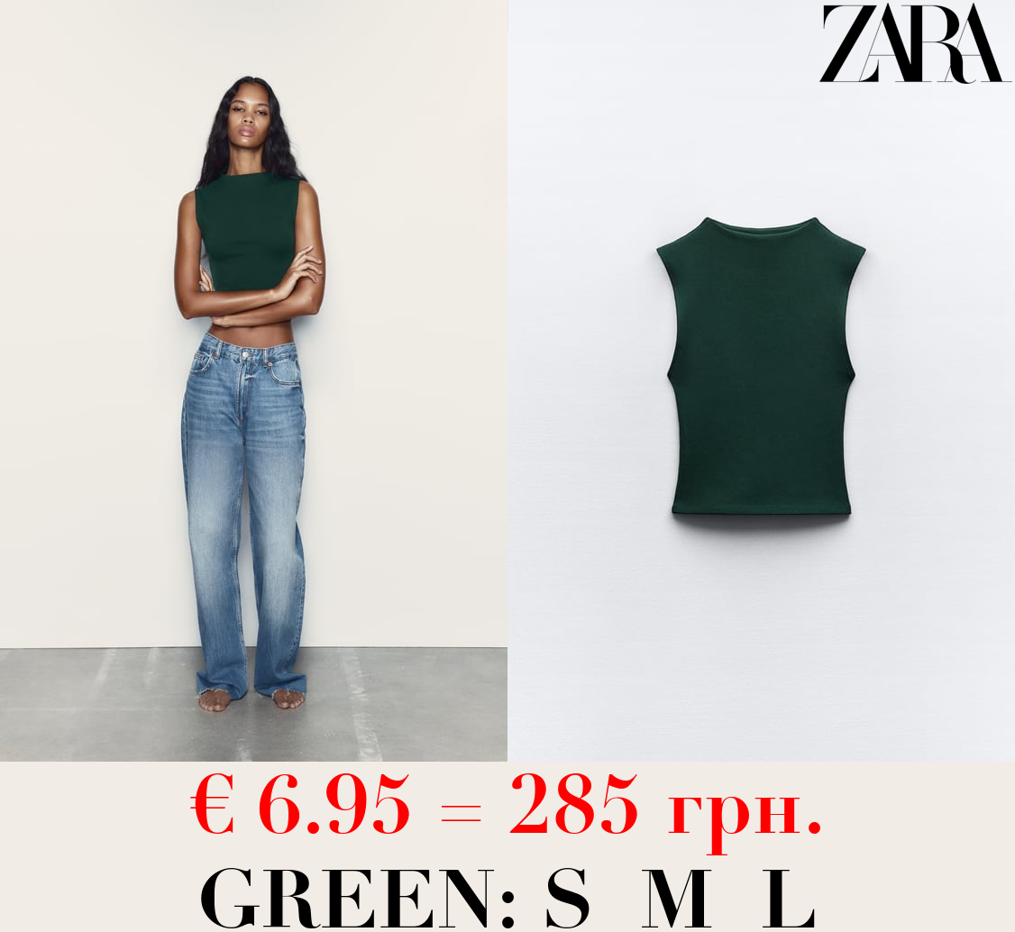 MOCK NECK SLEEVELESS TOP