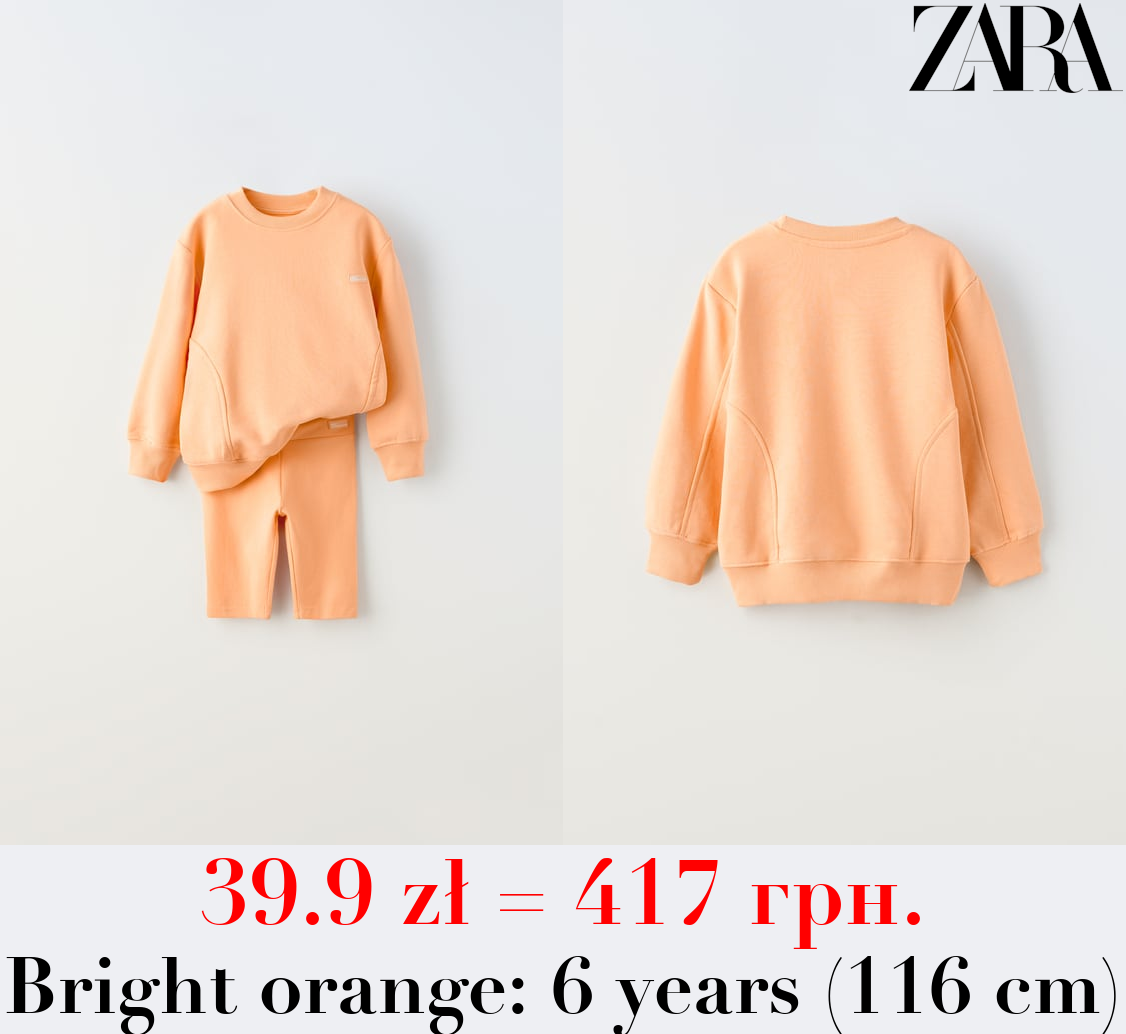 SWEATSHIRT AND CYCLING SHORTS CO-ORD