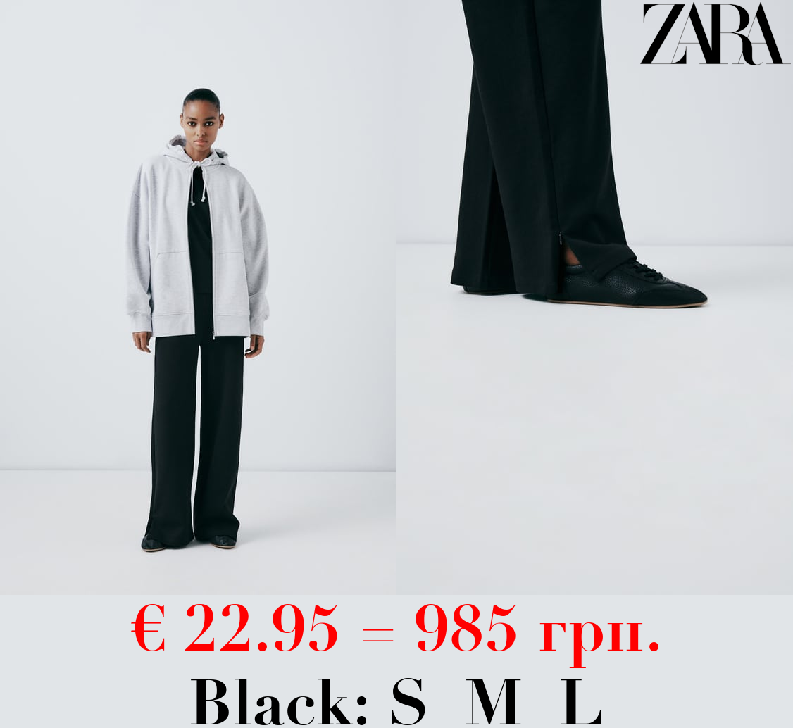 STRAIGHT-LEG INTERLOCK TROUSERS