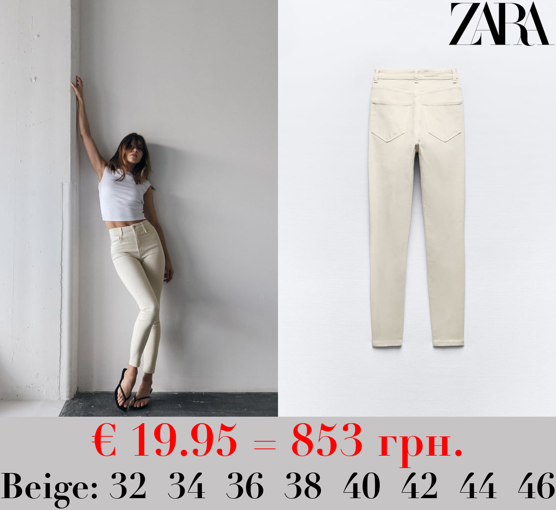 TRF SKINNY HIGH-WAIST SCULPT JEANS