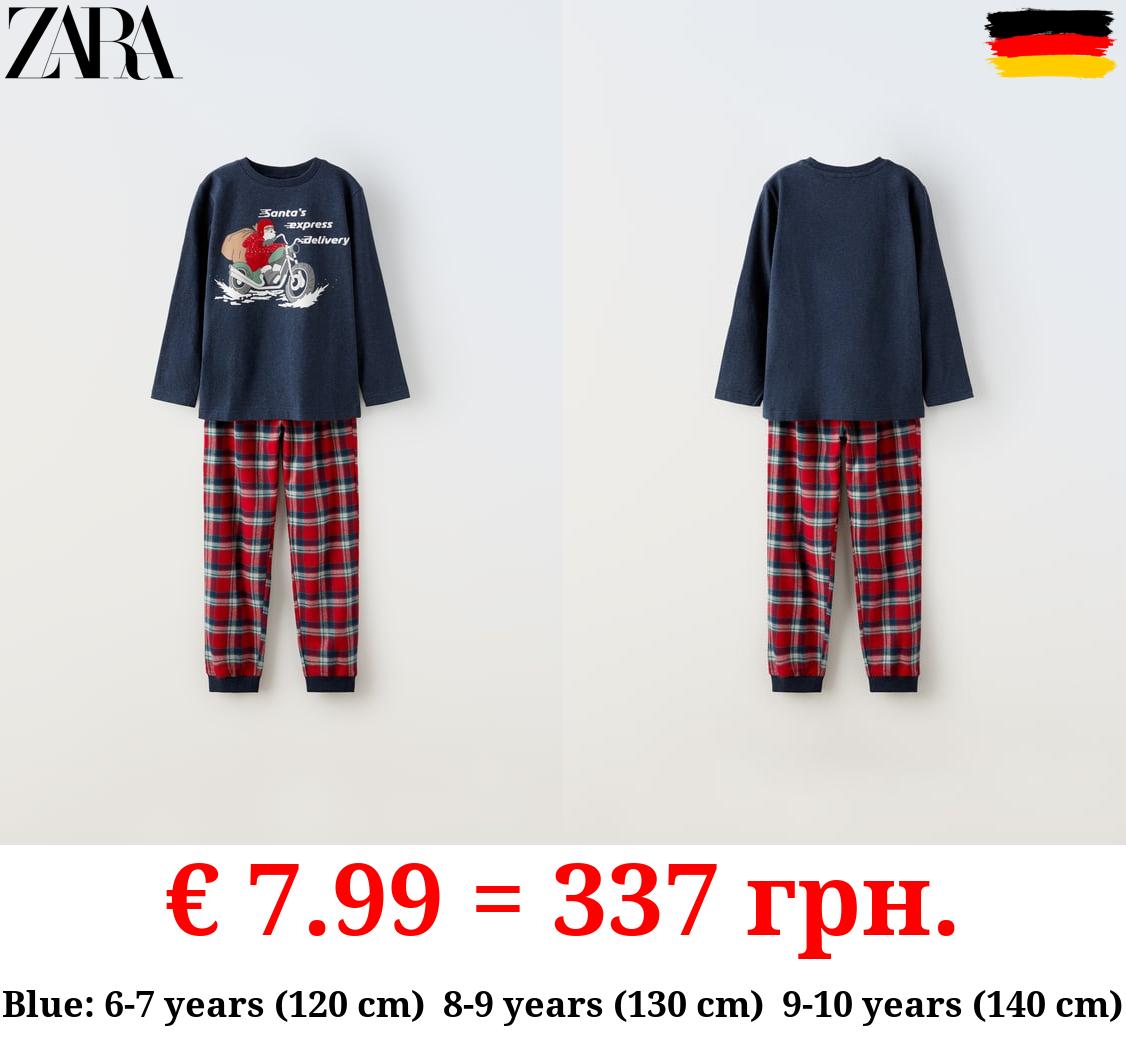 6-14 YEARS/ FATHER CHRISTMAS MOTORBIKE PYJAMAS