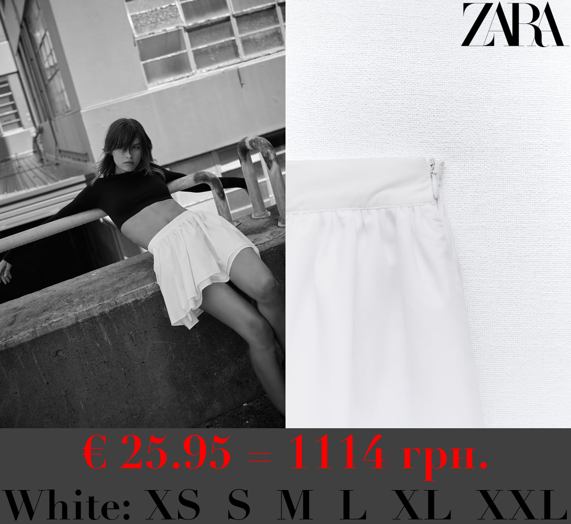 VOLUMINOUS DOUBLE-LAYER MINI SKIRT