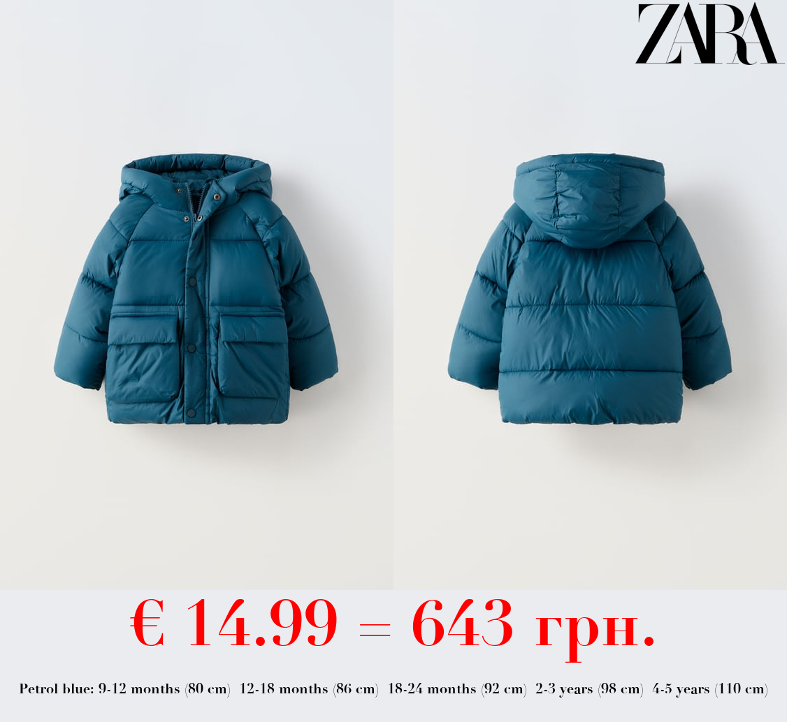 WATER-REPELLENT PUFFER COAT