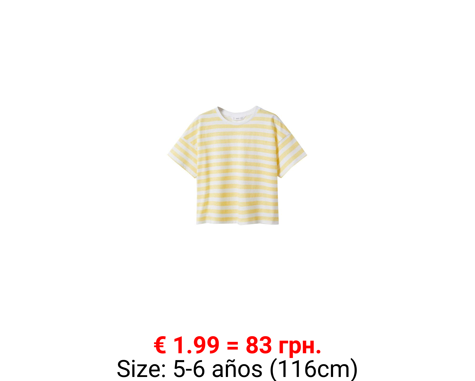 Camiseta algodón rayas