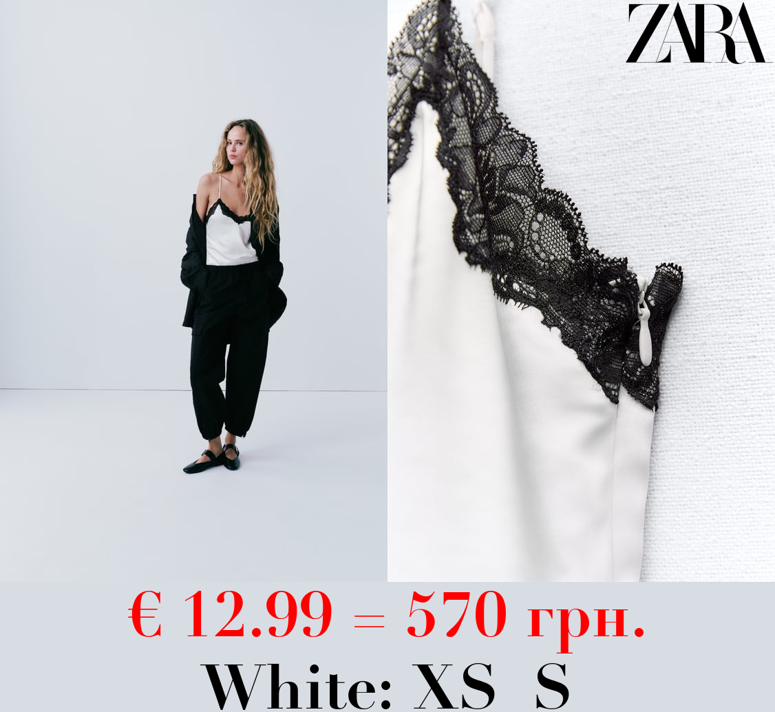 SATIN BODYSUIT WITH LACE APPLIQUÉ