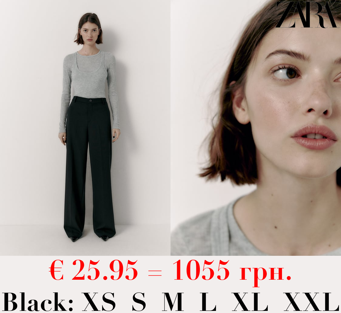 FULL LENGTH TROUSERS